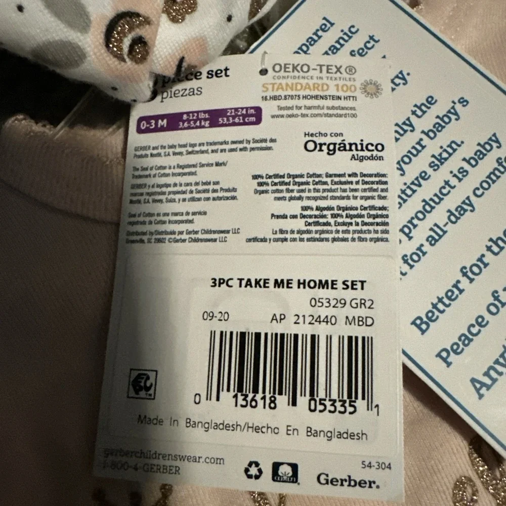 GERBER ORGANICS BABY SOFT 3 PIECE PRINCESS SET 0-3  MONTHS ‎ NEW W TAGS